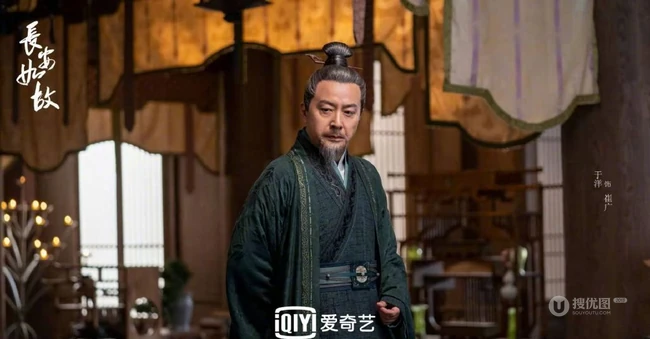 任嘉伦，白鹿主演电视剧《长安如故》杀青爆最新剧照宣传海报图片