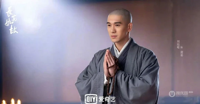 任嘉伦，白鹿主演电视剧《长安如故》杀青爆最新剧照宣传海报图片