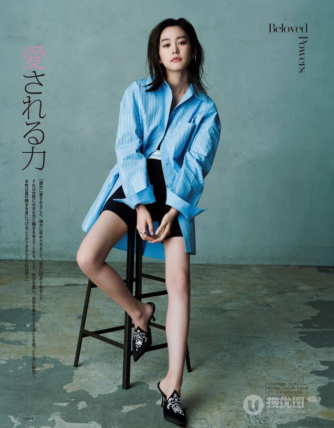 桐谷美玲2021最新杂志期刊写真，大背梳发型尽显轻熟气质