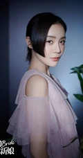 袁姗姗时尚新娘杂志写真，秀香肩，显优雅，气质出众