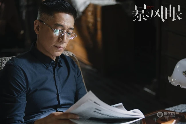 《暴风眼》今晚开播，杨幂，张彬彬等全明星阵容宣传海报图片
