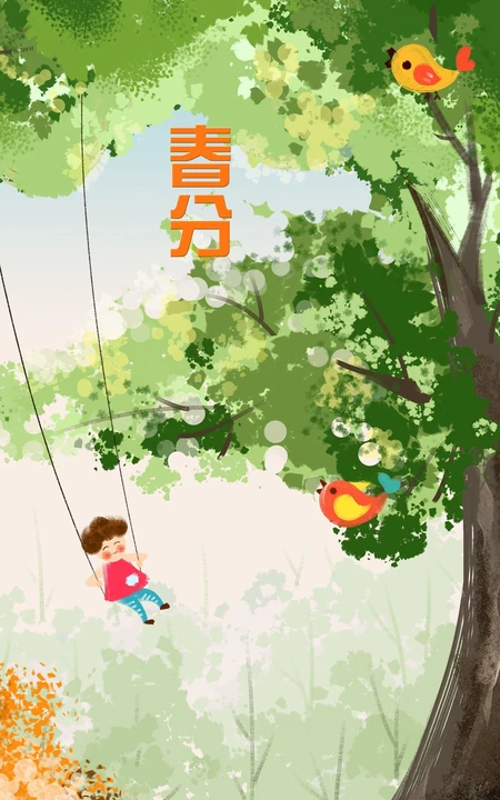 春分节气壁纸 大树 小鸟，荡秋千的小女孩清新手机壁纸图片