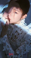 陈妍希浪漫柔美白裙着身杂志写真大刀
