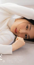 日本女星山下美月可纯可欲气质精选杂志写真图集