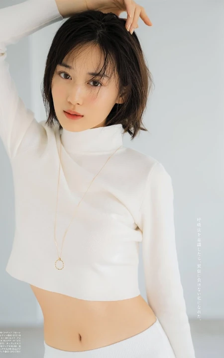 日本女星山下美月可纯可欲气质精选杂志写真图集