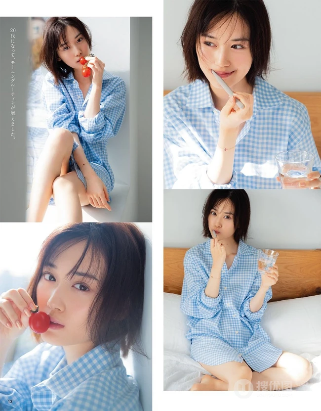 日本女星山下美月可纯可欲气质精选杂志写真图集