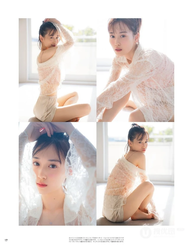 日本女星山下美月可纯可欲气质精选杂志写真图集