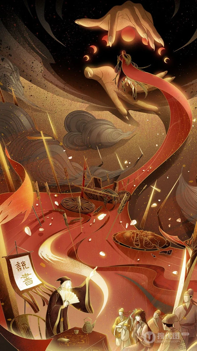 奇幻，玄幻 中国风 喜鹊 仙鹤 唯美好看插画手机壁纸图片