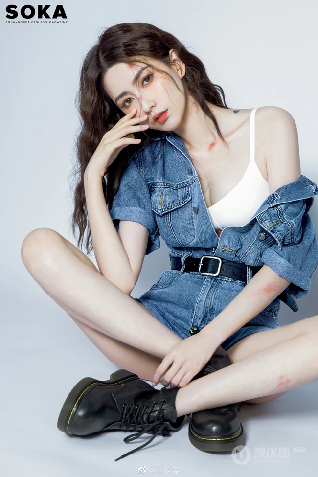 气质时尚女生王秋紫受伤妆搭配紧身牛仔套装短裤显匀称身形线条感写真图集