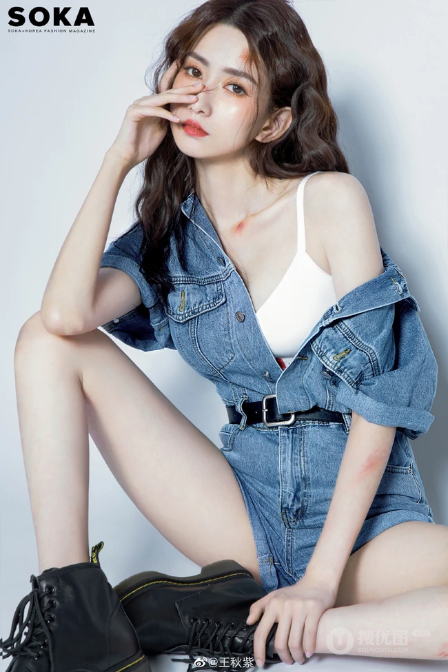 气质时尚女生王秋紫受伤妆搭配紧身牛仔套装短裤显匀称身形线条感写真图集