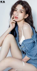 气质时尚女生王秋紫受伤妆搭配紧身牛仔套装短裤显匀称身形线条感写真图集