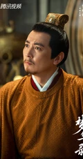 刘亦菲、陈晓主演女性古装励志剧《梦华录》演员阵容宣传海报图片