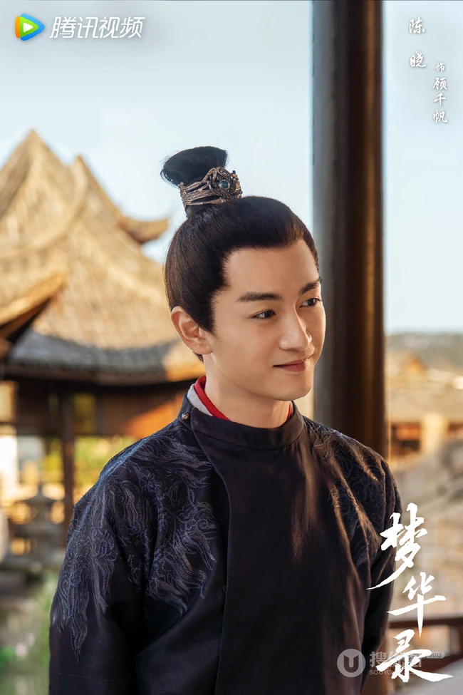 刘亦菲、陈晓主演女性古装励志剧《梦华录》演员阵容宣传海报图片