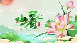 荷花开放的季节，以清新荷花为背景的唯美2021年小暑节气壁纸图片