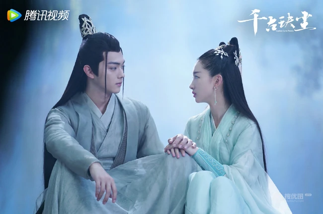 许凯、周冬雨领衔主演古装言情仙侠剧《千古玦尘》精选高清剧照图片