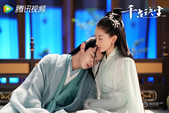 许凯、周冬雨领衔主演古装言情仙侠剧《千古玦尘》精选高清剧照图片