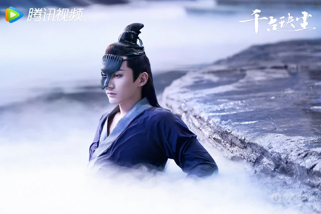 许凯、周冬雨领衔主演古装言情仙侠剧《千古玦尘》精选高清剧照图片