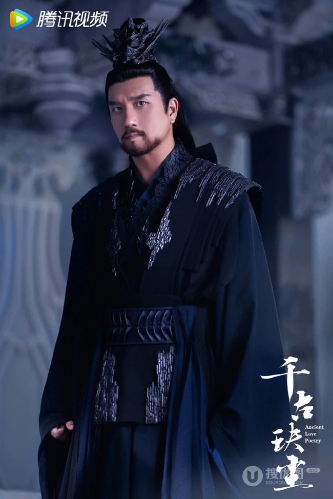 许凯、周冬雨领衔主演古装言情仙侠剧《千古玦尘》精选高清剧照图片