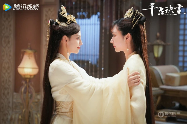 许凯、周冬雨领衔主演古装言情仙侠剧《千古玦尘》精选高清剧照图片