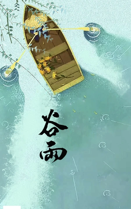 下雨天 湖中划着渔船的渔夫，渔民唯美谷雨节气手机壁纸图片