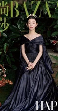 赵丽颖复古优雅穿搭登时尚芭莎杂志写真图片
