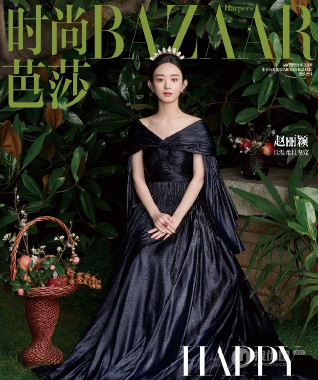 赵丽颖复古优雅穿搭登时尚芭莎杂志写真图片