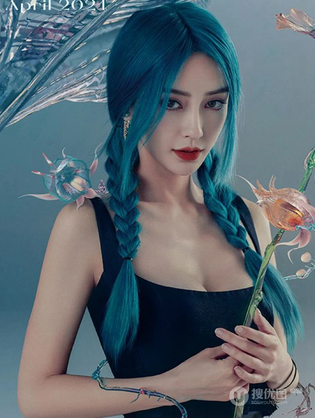 Angelababy蓝色双麻花辫发型登杂志梦幻写真图片