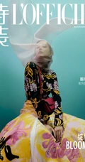 古力娜扎最新时装杂志写真美照
