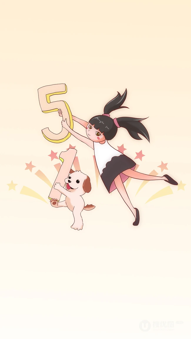 小女孩，小狗狗，51劳动节卡通主题创意手机壁纸