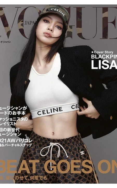 Lisa（拉莉莎‧马诺芭）气质甜酷时尚穿衣风格登杂志写真大片