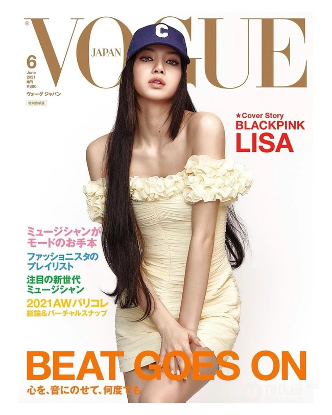 Lisa（拉莉莎‧马诺芭）气质甜酷时尚穿衣风格登杂志写真大片