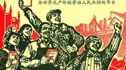 红色主题五一国际劳动节文字桌面壁纸图片