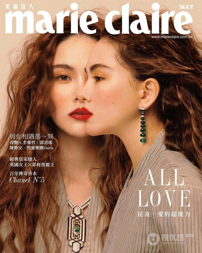 台湾女生昆凌大卷发酷靓造型登杂志写真图片