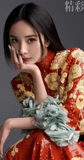 杨幂时尚优雅装扮登精彩OK杂志写真照