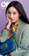 杨幂时尚优雅装扮登精彩OK杂志写真照