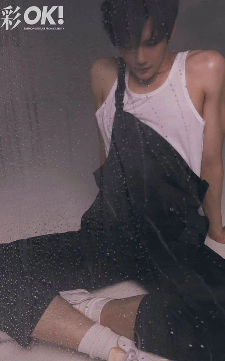 山东帅哥彦希氤氲烟雨写真杂志图片