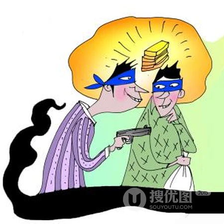超萌打劫头像，带文字搞笑搞怪超萌打劫头像图片