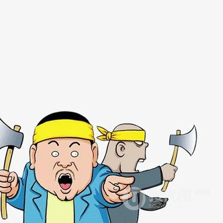 超萌打劫头像，带文字搞笑搞怪超萌打劫头像图片