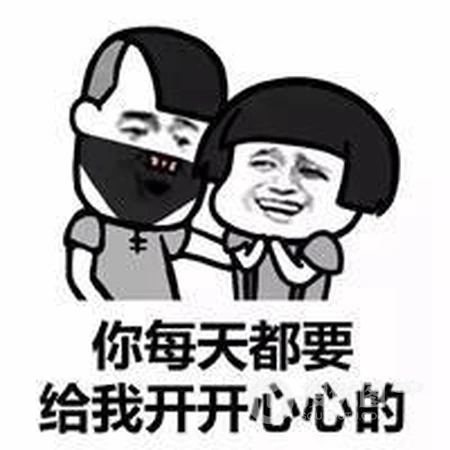 超萌打劫头像，带文字搞笑搞怪超萌打劫头像图片