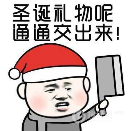 超萌打劫头像，带文字搞笑搞怪超萌打劫头像图片
