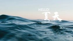 hello，夏天，唯美大海，沙滩，海浪等高清文字壁纸图片