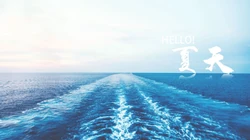 hello，夏天，唯美大海，沙滩，海浪等高清文字壁纸图片