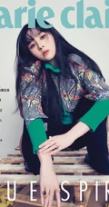 邱淑贞女儿沈月气质高冷写真杂志图片