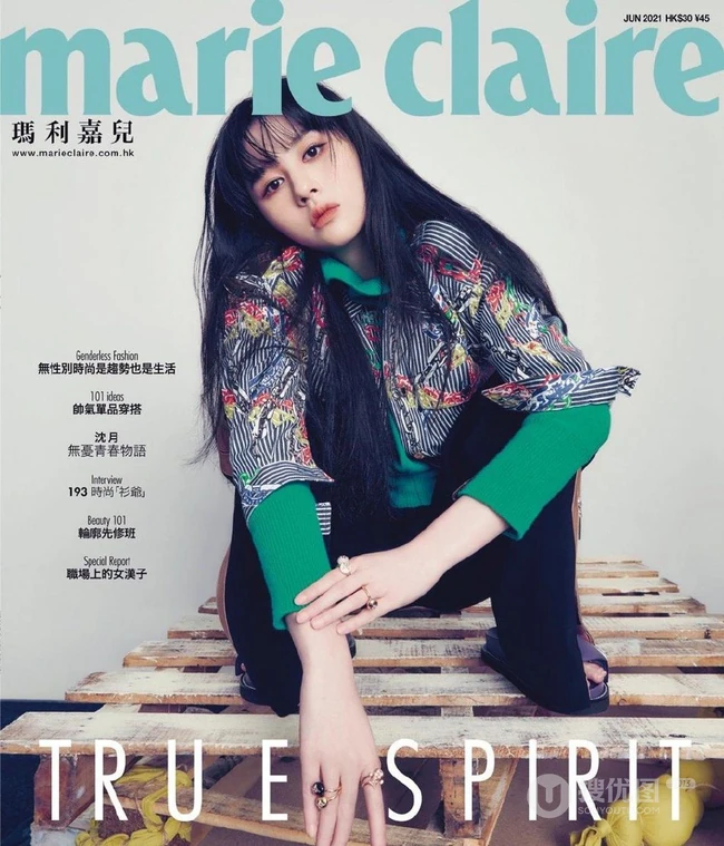 邱淑贞女儿沈月气质高冷写真杂志图片