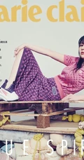 邱淑贞女儿沈月气质高冷写真杂志图片
