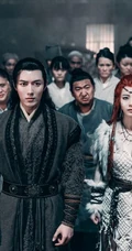 张鑫、王文杰领衔主演《山海经之女魃烛龙》杀青剧照图片