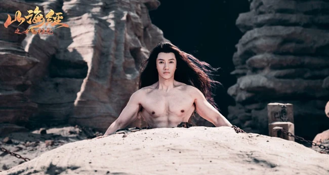 张鑫、王文杰领衔主演《山海经之女魃烛龙》杀青剧照图片