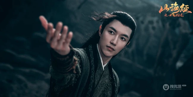 张鑫、王文杰领衔主演《山海经之女魃烛龙》杀青剧照图片