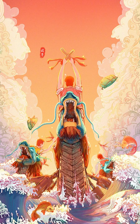 端午，赛龙舟，锦鲤 乘风破浪 端午卡通节日手机壁纸图片
