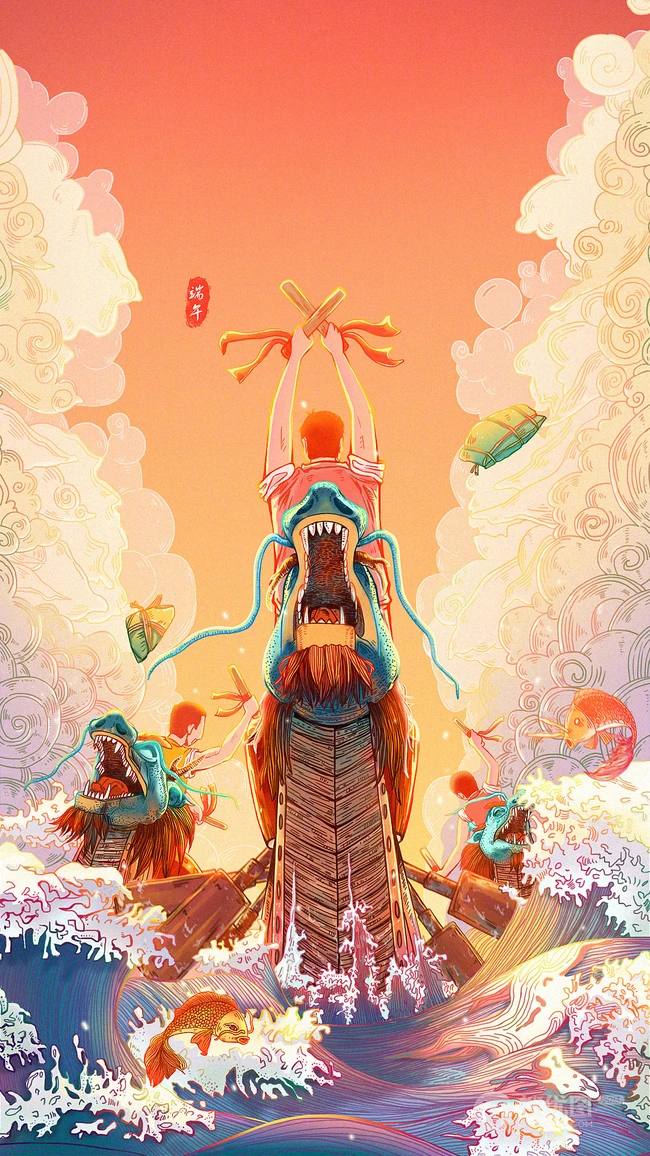 端午，赛龙舟，锦鲤 乘风破浪 端午卡通节日手机壁纸图片
